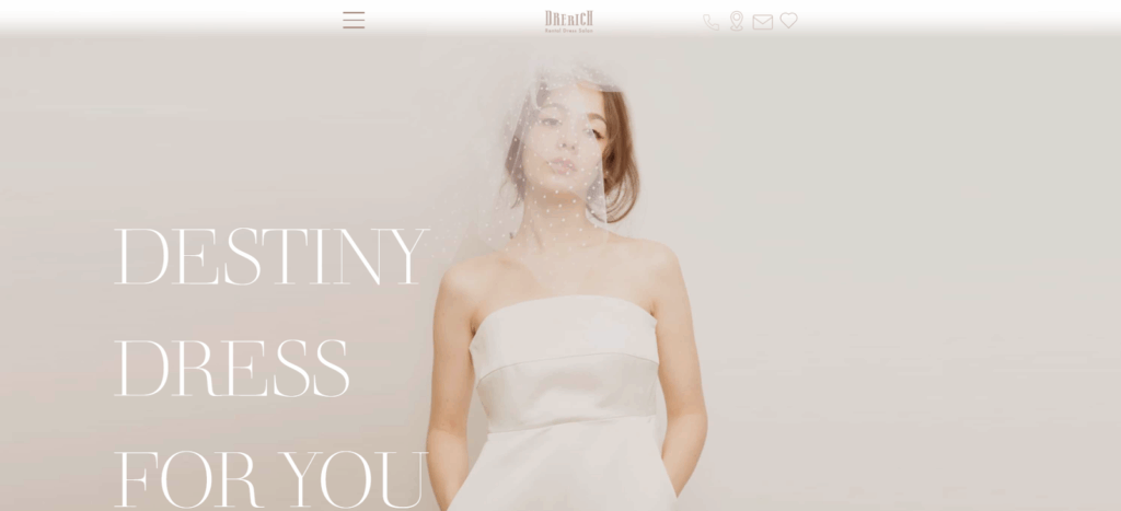 ドレリッチ(DRERICH)