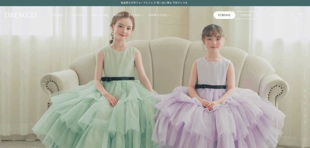 DRESCCO(ドレスコ)