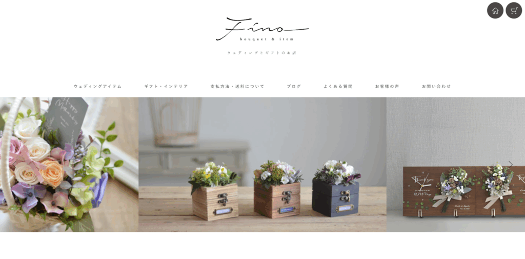 株式会社フィーノ