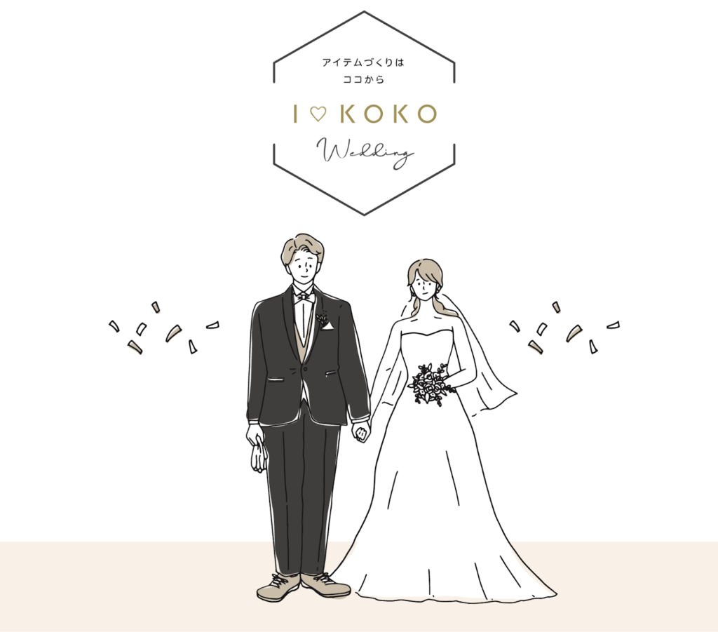 株式会社フィーノ