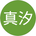 高橋真汐 profile picture