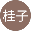 桂子 profile picture