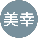 平尾美幸 profile picture