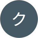 mama8419クドウレイコ profile picture