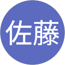 佐藤千栄美 profile picture