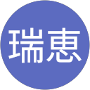 酒井瑞恵 profile picture