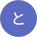 ともこ profile picture