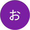 おむすび profile picture