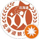北海道観光振興 profile picture