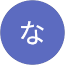 88なないろ profile picture