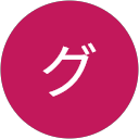 grandeグランデ profile picture